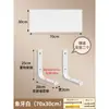 Estante de Pared, Tablero de Pared, Tablero sin Pintura, Estantería de Pared, Tablero Divisor de Madera Maciza, Tablero de Almacenamiento Colgante