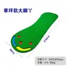 Novo Tapete de Prática de Putting de Golfe Bigfoot Indoor com Múltiplos Buracos Portátil com Inclinação Amazon Venda por Atacado