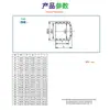 Venta Directa de Fábrica de Tapones para Tubería de Upvc y Accesorios de Enchufe de Upvc de Zhejiang Shuiyou