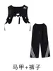 Roupas Modernas de Street Dance para Crianças Meninos e Meninas Hip-Hop Soltas Moda de Marca Fatos de Hip Hop para Crianças Roupas de Performance para Passarela