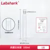 Tubo Colorimétrico de Vidrio con Tapón Labshark Tubo de Ensayo Transparente de Fondo Plano Xiangbo Tubo de Ensayo Graduado 25 50ml