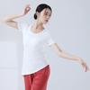 Ropa de Práctica de Danza Moderna de Bienestar, Tops de Baile, Ropa Básica Holgada para Entrenamiento de Danza Cuadrada, Ropa de Yoga, Ropa de Baile