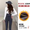 Pantalones de Piel de Tiburón para Mujer, de Cintura Alta, Ajustados, Leggings Engrosados, Nuevo Estilo Otoño e Invierno, Estampados, Control de Abdomen, Levanta Glúteos, Pantalones para Yoga y Ciclismo