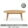 Sofá de teca para exteriores, hotel de ocio, terraza exterior, jardín, patio, villa, muebles, mesa de centro de madera maciza anticorrosión, combinación