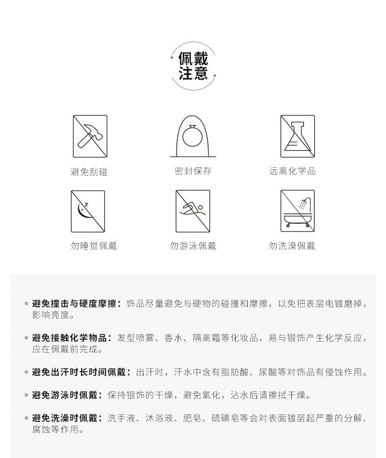 详情页_12.jpg