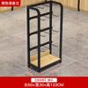 Prateleira Rack de Exposição Loja de Conveniência Refeitório Loja Face Simples e Dupla Multicamadas Gancho Rack de Armazenamento de Lanches Armário Ilha Vitrine