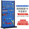 Suporte de Parede para Ferramentas de Reparo Perfurado Móvel Espesso Gancho para Painel de Parede Organizador de Prateleira de Exibição de Pegboard Suporte para Pendurar