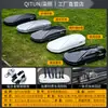 Caixa de Teto para Bagagem de Carro e SUV, Caixa de Viagem Universal Ultra-Fina de Grande Capacidade para Veículos Off-Road, Rack de Teto Modificado para Bagagem