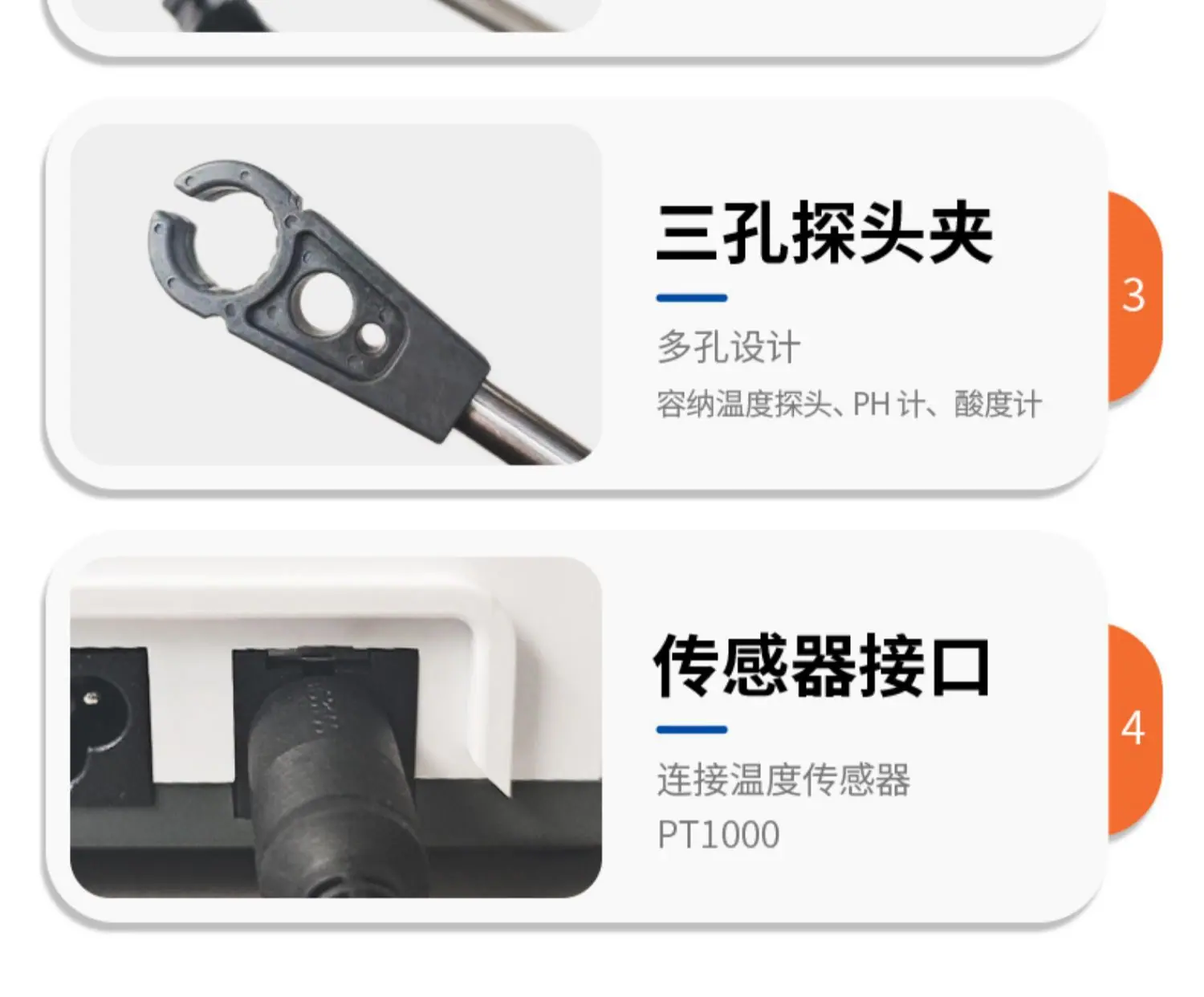 详情-15.jpg