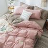 Juego de Cama de Cuatro Piezas, Funda Nórdica Estilo Ins, Sábana, Juego de Tres Piezas para Dormitorio Estudiantil de 1.2m, No Hace Bolitas y Duradero