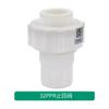 Accesorios de Tubería de Agua Ppr 204 Rosca Externa Rosca Interna Codo Directo Tee Unión de Cobre Válvula de Cierre Unión Todo Plástico
