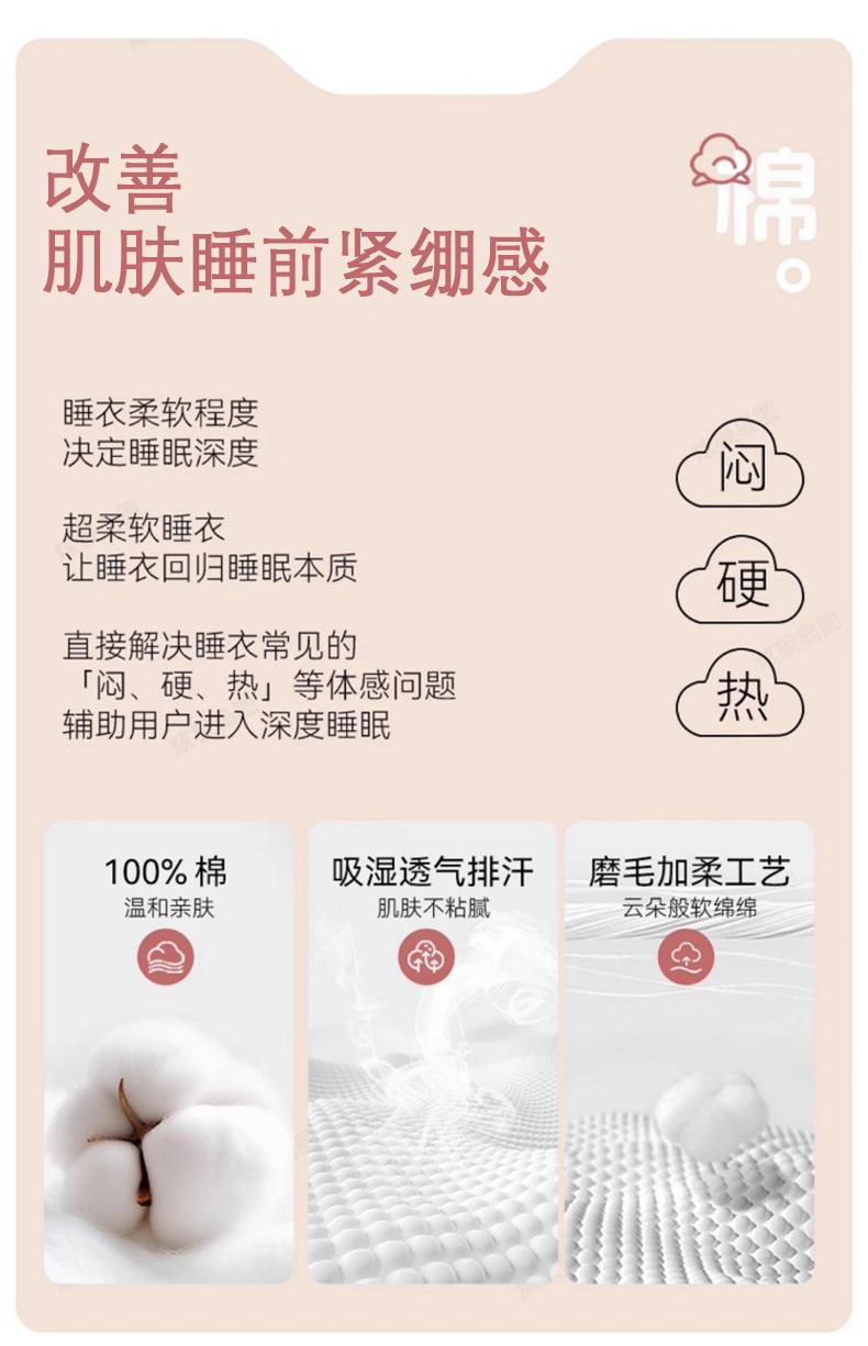 详情_05.jpg