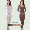 Roupa Íntima Térmica Feminina Camada Base Top Fino Modelador de Corpo Roupas de Outono e Conjunto de Calças para Inverno