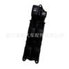 Interruptor de elevalunas eléctrico de fábrica para venta caliente transfronteriza para Toyota 8404048120
