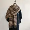 Xale estilo coreano QianDiao Saturno para mulheres, cachecol quente de inverno com franjas, uso duplo para ambientes com ar condicionado, design retangular moderno
