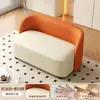 Sofá Moderno Minimalista de Cuero Naranja, de Dos Plazas para Sala de Estar, Sofá Pequeño de Diseñador de Tres Plazas para Tienda de Ropa, Adecuado para Apartamentos Pequeños Wy