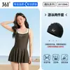 Traje de baño estilo falda 361 para mujer Modelo Nuevo 2025 Adelgazante Tacto de Alta Gama Adecuado para Aguas Termales y Piscinas Traje de baño de una pieza para mujer Tallas Grandes