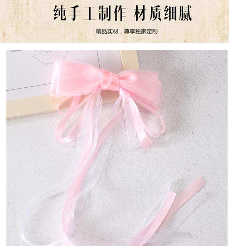 迷茫日用百货长飘带蝴蝶结发夹