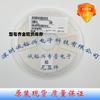 Grm155R61E474Ke01D 0402X5R474K25V o