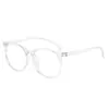 Armazón Negro Cara Lisa Adelgazante Armazón para Gafas de Miopía Mismo Estilo Xiaohongshu Armazón Grande Se Puede Personalizar con Graduación Luz Azul Anti-Luz Azul Lentes Sin Graduación