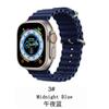 Adecuado para Appleiwatchultra Correa de reloj de silicona con hebilla doble marina Iwatch de 1.ª a 9.ª generación Universal