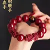 Pulseira de Cinábrio Areia Dourada Roxa Areia do Imperador Pixiu Duplo Pulseira do Ano do Zodíaco Suprimento Vivo Feminino