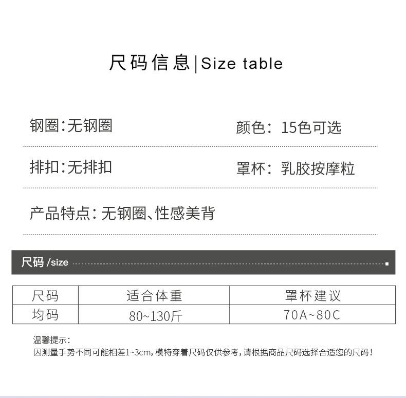 字母款_08.jpg