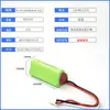 Paquete de baterías recargables Ni-MH AAA No. 7 de 3.6V 600mAh para juguete, control remoto de coche, instrumento, luz de emergencia, venta de fábrica