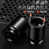 Llave de vaso para amoladora angular, placa de presión, tuerca, herramienta de extracción de llaves, accesorios de corte para amoladora, llave universal Daquan