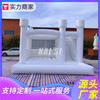 Castillo Inflable Comercial Personalizado para Exterior Transfronterizo Tobogán Fiesta de Cumpleaños Boda Trampolín Exterior Castillo Travieso Fabricante