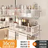 Estante de almacenamiento para baño, toallero de ventosa para baño, estante de almacenamiento de pared para inodoro y lavabo, no requiere taladro