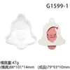 Orifício para Pendurar Transfronteiriço Árvore de Natal Sino de Natal Etiqueta de Rena Molde de Silicone Molde para Enfeite de Natal de Resina DIY