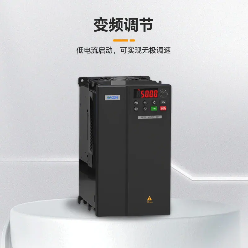 足球场拖车式雾炮机 (20).jpg