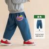 [Processamento Personalizado] Roupas Infantis Tongbei Outono 2025 Novos Jeans Infantis para Meninos e Meninas Calças Longas Retas Versáteis