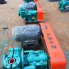 Bomba Centrífuga Horizontal de Succión Única de Una Etapa de Suministro Listo, Bomba Centrífuga Horizontal para Agua Limpia, Bomba Centrífuga Elevadora de Aguas Residuales