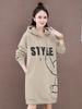 Sudadera con Capucha Estilo Americano Casual para Mujer, Estilo Largo, Nuevo Modelo Invierno 2025, Forro Polar, Engrosada, Corte Holgado, Top con Estampado de Letras