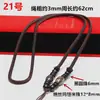 Cuerda para colgante de jade hecha a mano, cuentas largas de ágata, cuentas espaciadoras, collar de cuerda para hombres y mujeres, cuerda para colgante, cuerda, lote