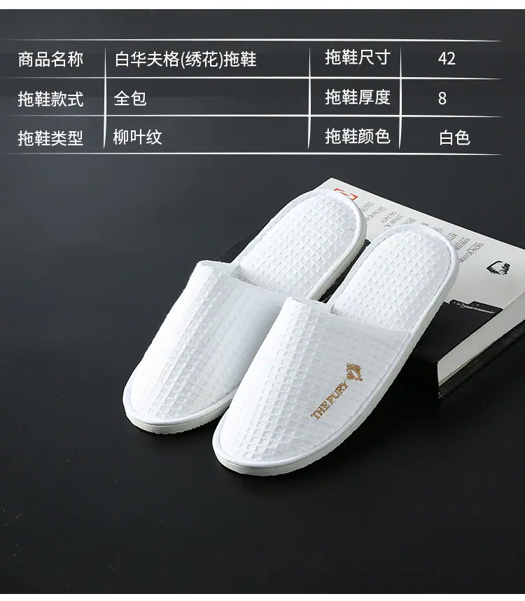 详情页_18.jpg