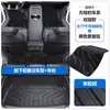 Adequado para Tapetes de Carro TPE Fang Cheng Bao Leopard 5, Leopard 8, Titanium 3, Titanium 7, Tapetes de Soleira de Porta com Cobertura Total, Tapetes de Piso com Malha de Fio à Prova d'Água