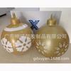 Bola de Navidad Inflable Transfronteriza Decoración de Año Nuevo Juguete de Pvc Ambiente Festivo Hierba Tierra Bola Campana 60cm Bola Linterna