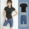 Esportes Yoga Top Casaco Feminino Tight manga curta Gym Running Suit Quick-drying Training Suit Primavera Outono Verão
