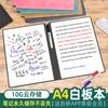 Caderno de quadro branco apagável A5/A4, quadro branco de couro pu frente e verso para estudantes, quadro de planejamento, memorando de escritório, quadro de escrita