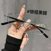 Armazón de Gafas Ovalado Pequeño Retro Coreano de Alambre Dorado Personalizable con Lentes Graduados Lisos Anti Luz Azul Miopía para Mujer