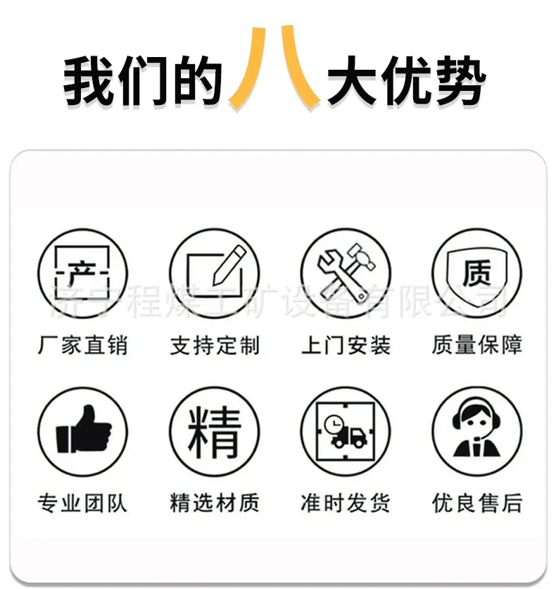 沙滩款式扫雪车_04.jpg
