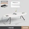 Mesa Oval Pequena Simples para Escritório Mesa de Conferência Branca Mesa de Treinamento para Negociação Bancada Sala de Reunião Mesa de Reunião