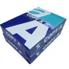 Papel de Impresión A4, Papel de Copia, Lote Mixto Multifuncional, Caja Completa, Paquete Completo, Impresora de Gama Alta para Oficina y Estudio, Papel de Borrador