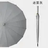 Fornecimento direto da fábrica de guarda-chuvas Rolls-Royce, guarda-chuvas retos de cabo longo feitos sob medida, guarda-chuvas resistentes a tempestades para dias ensolarados e chuvosos, guarda-chuvas executivos, impressão de logotipo personalizada