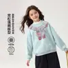 Conjunto de Invierno Pudding Haru para Niñas, Ropa Infantil de Moda, Sudadera Dulce Estampada Versátil Nueva de Invierno 2026 para Niños