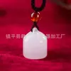 Pendente Pequeno Peso de Seda Dourada e Jade Selo Pequeno de Jade Branco de Xinjiang Colar Realizador de Desejos Pingente de Jade para Transmissão ao Vivo