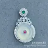 Colgante de Hebilla de Paz con Incrustaciones de Crisoprasa Imperial Verde Tipo Hielo para Mujer, Buda Sonriente Buda Maitreya Dios de la Riqueza Colgante de Jade
